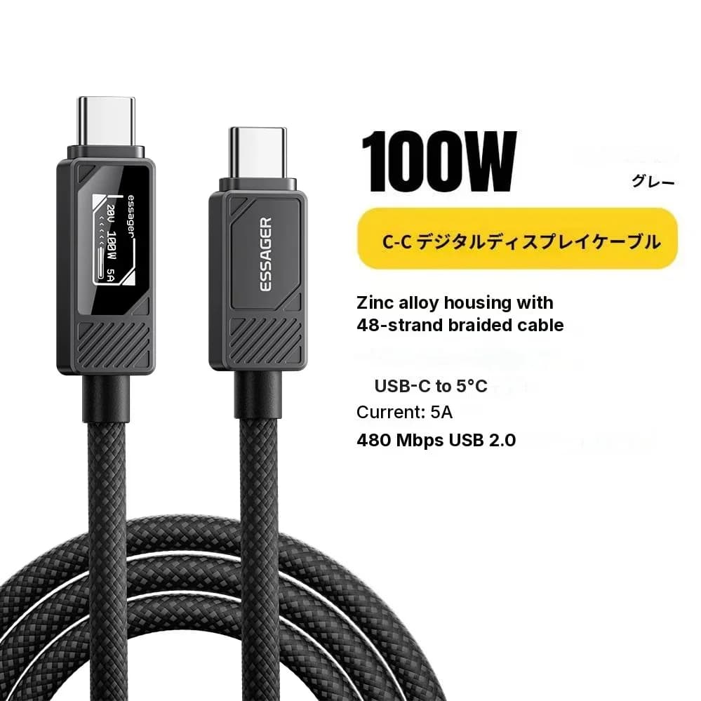 100W USB-C Kabel med Digital Display 5A PD